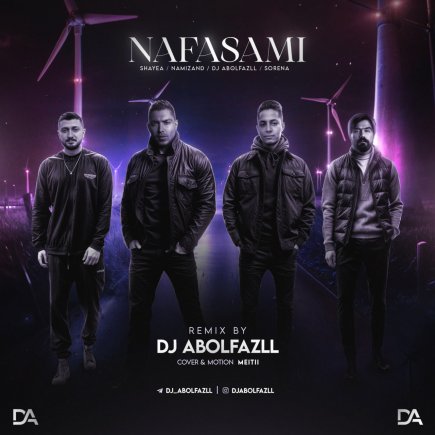 نفسمی ( رمیکس از دی جی ابولفضل )