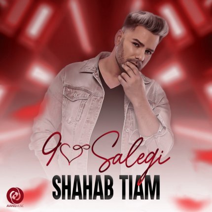 ۹۰ سالگی
