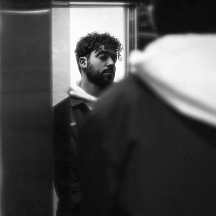 آشغال