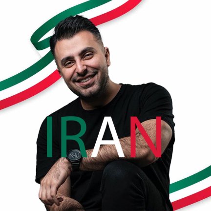 ایران - جنگ