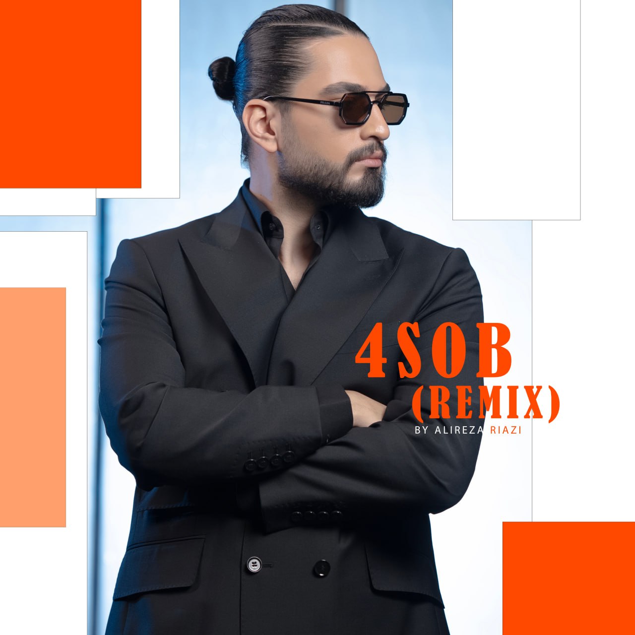 ۴ صبح (رمیکس)
