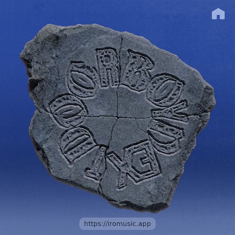 Home