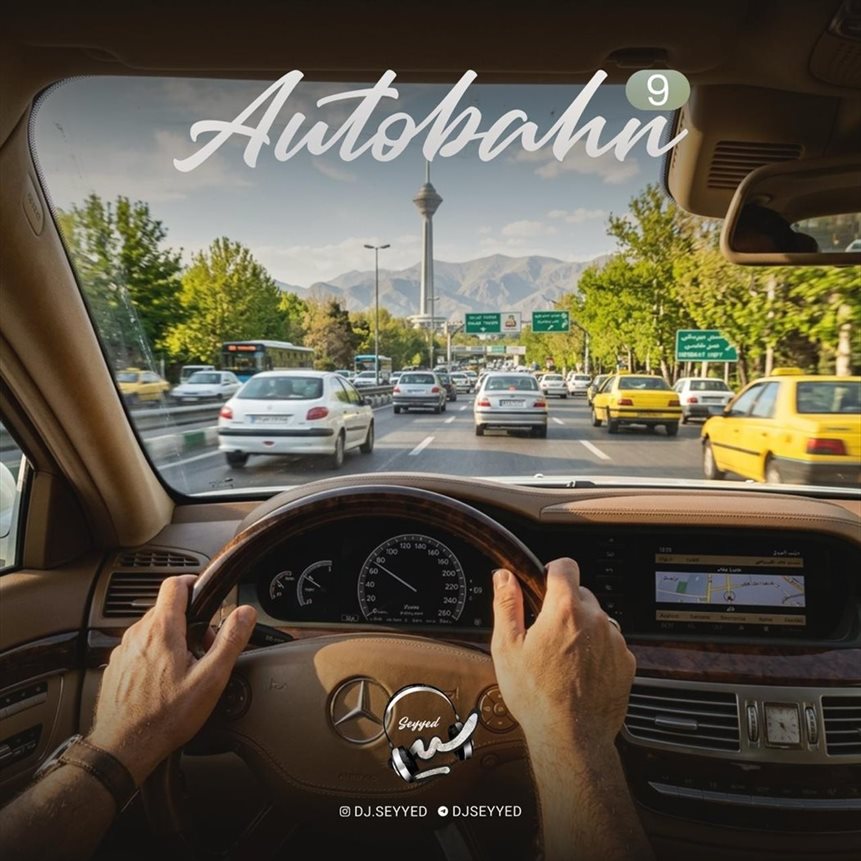 Autobahn 09 Podcast