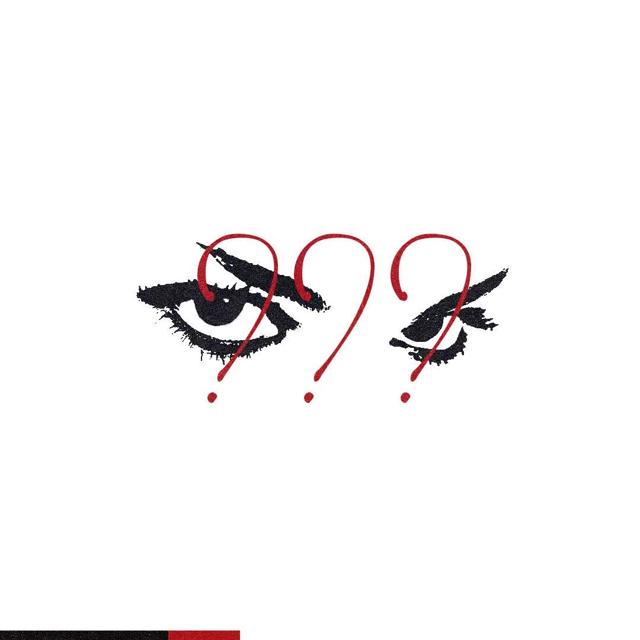 دیدی