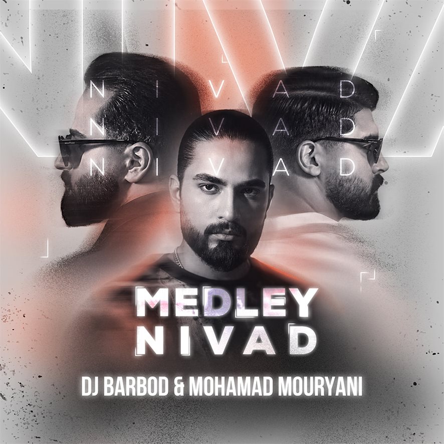 Medley