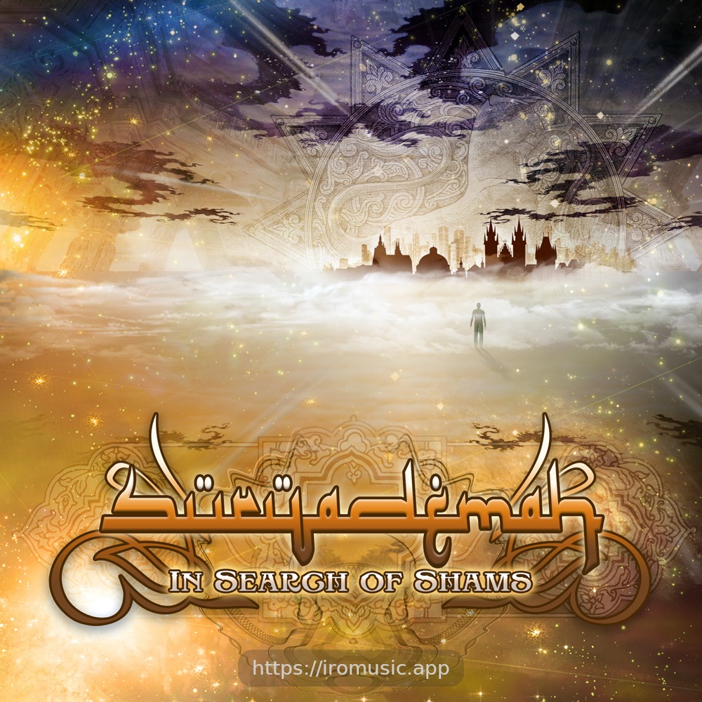 In Search Of Shams