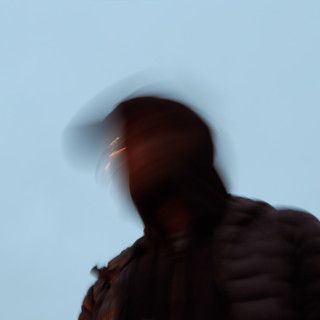 امس