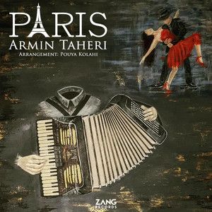 آرمین طاهری