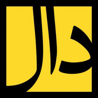 گروه دال