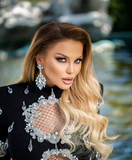 Desi Slava