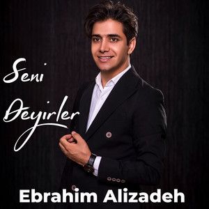 ابراهیم علیزاده