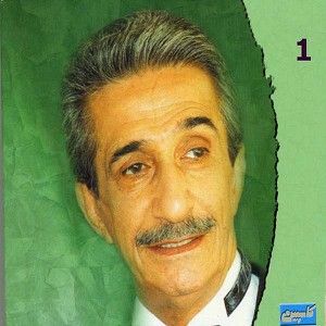 عماد رام