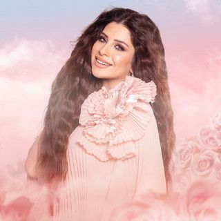فرح شریم