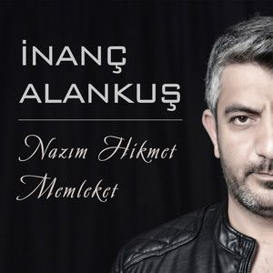 اینانچ آلانکوش