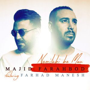 مجید فرهبد