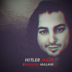 مسعود مالمیر