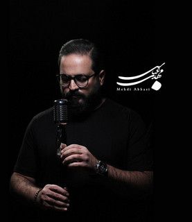 مهدی عباسی