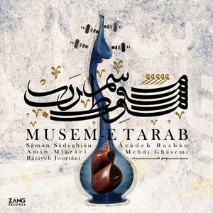 مهدی قاسمی