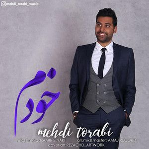 مهدی ترابی
