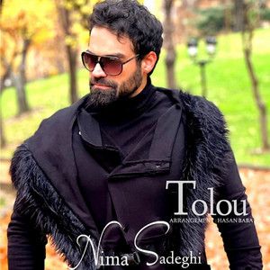 نیما صادقی