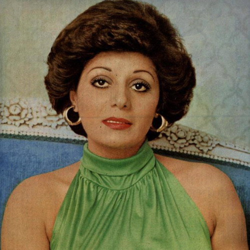 رامش