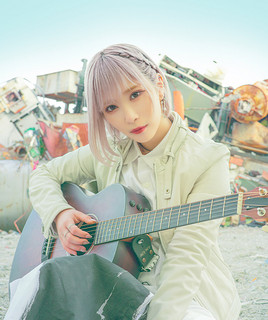 Reona