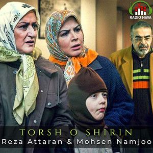 رضا عطاران