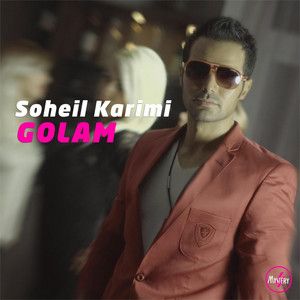 سهیل کریمی