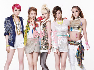 Spica